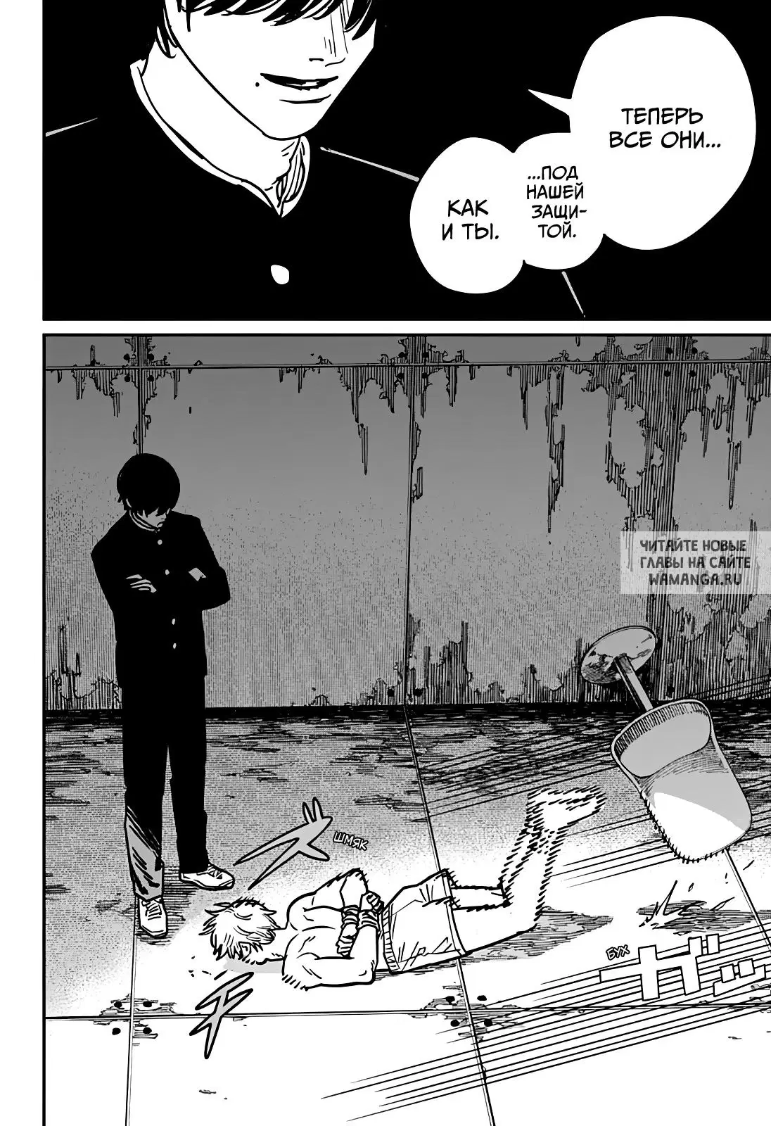 Page 13.000
