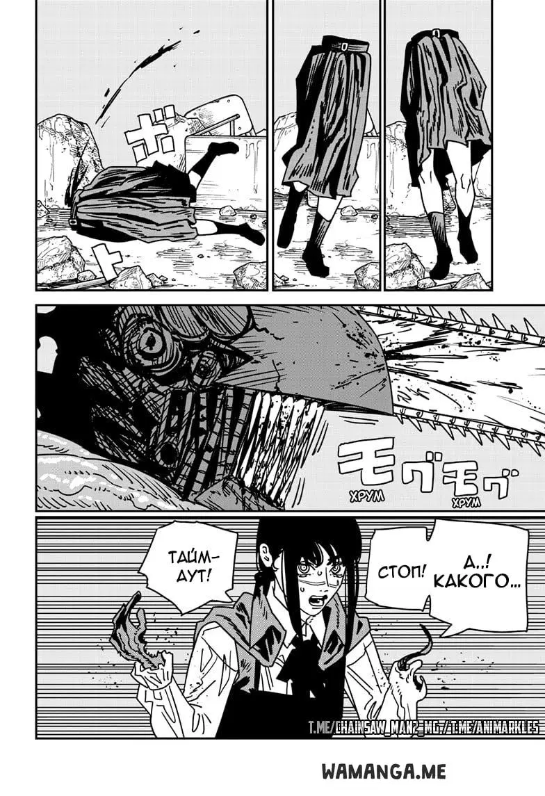 Page 13.000