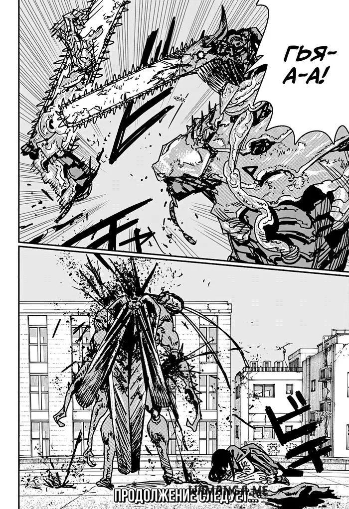 Page 13.000