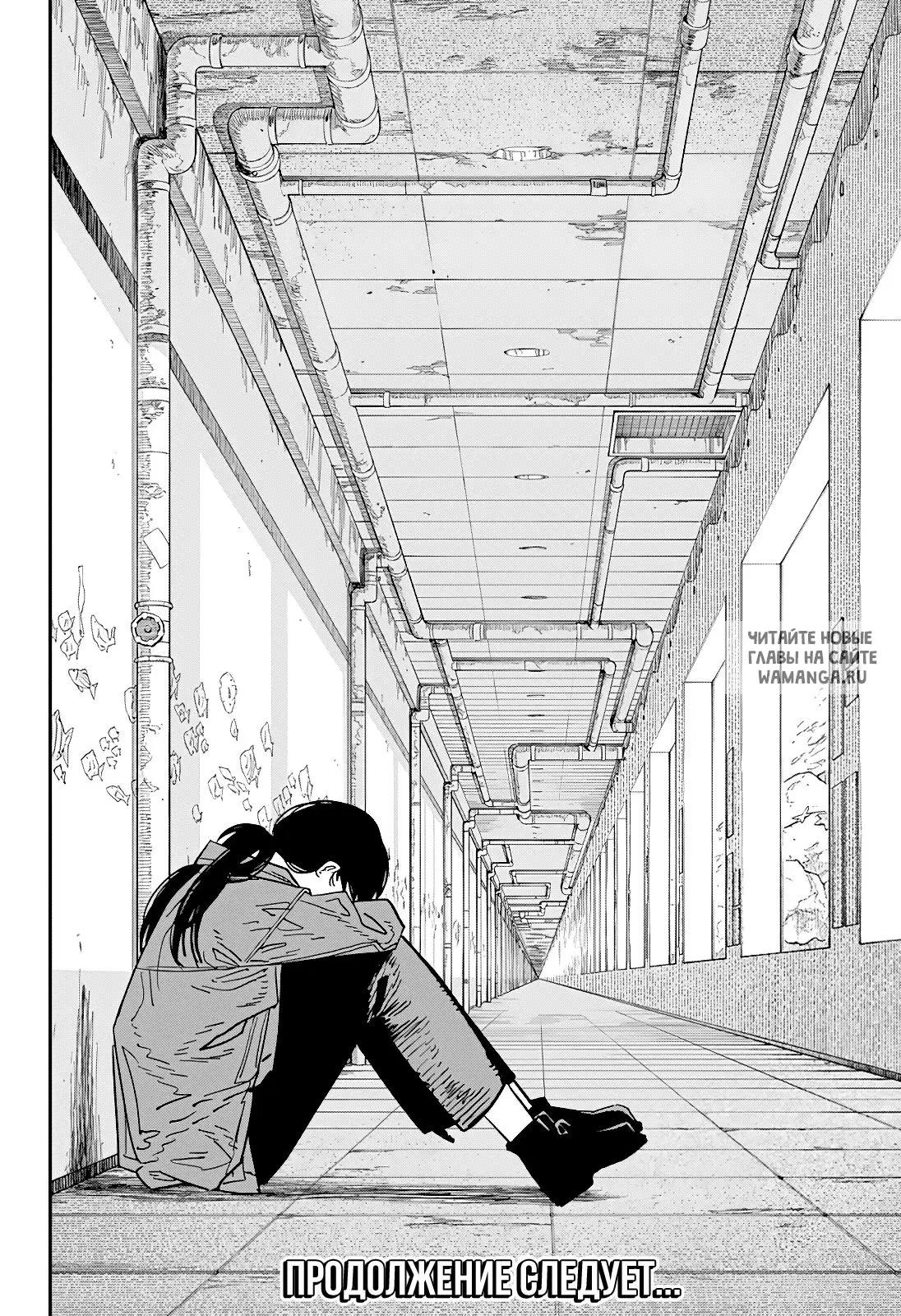 Page 24.000