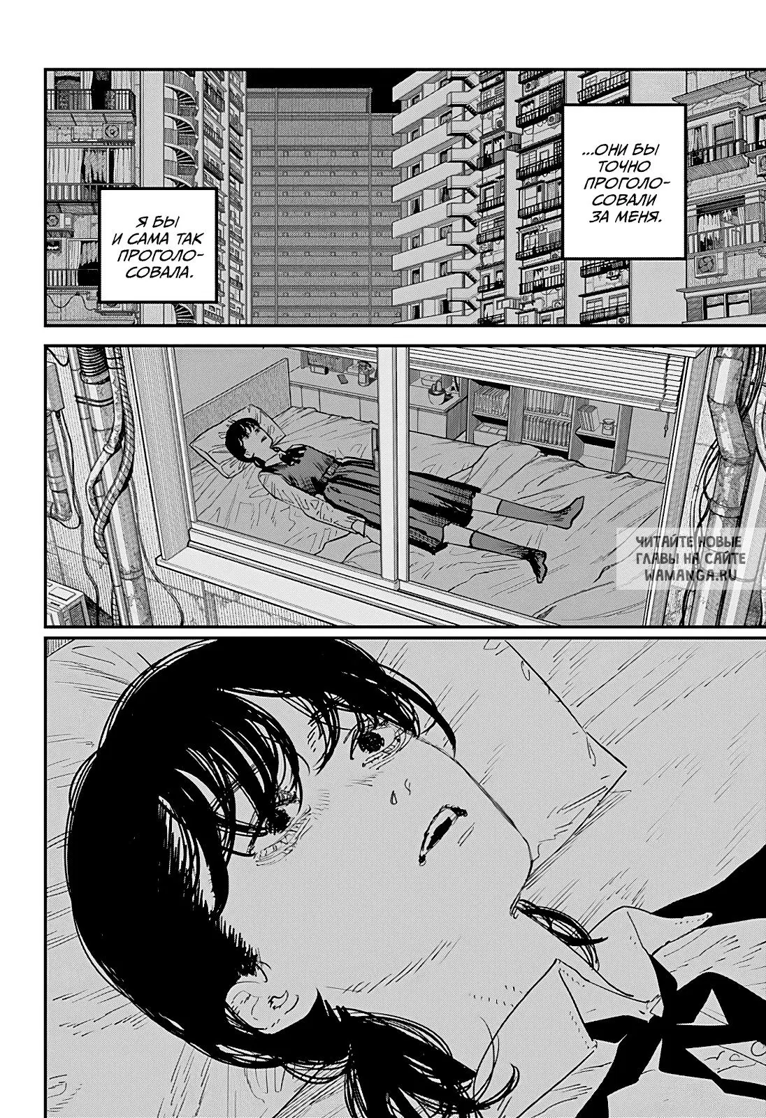 Page 25.000