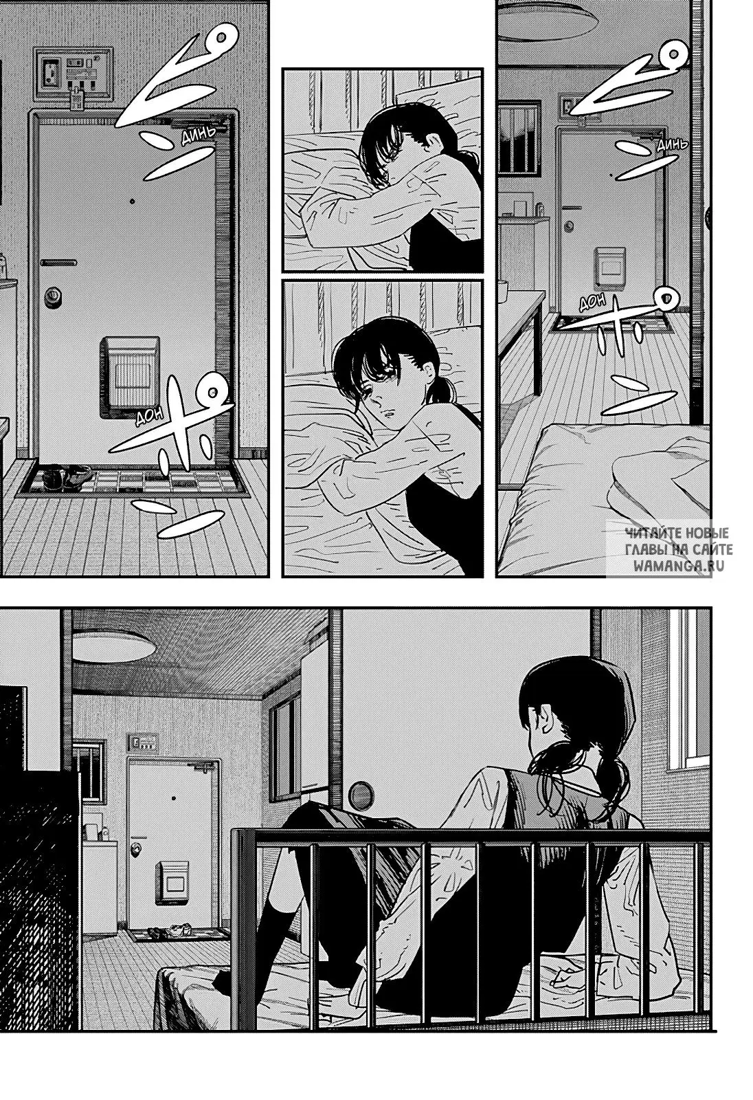 Page 28.000