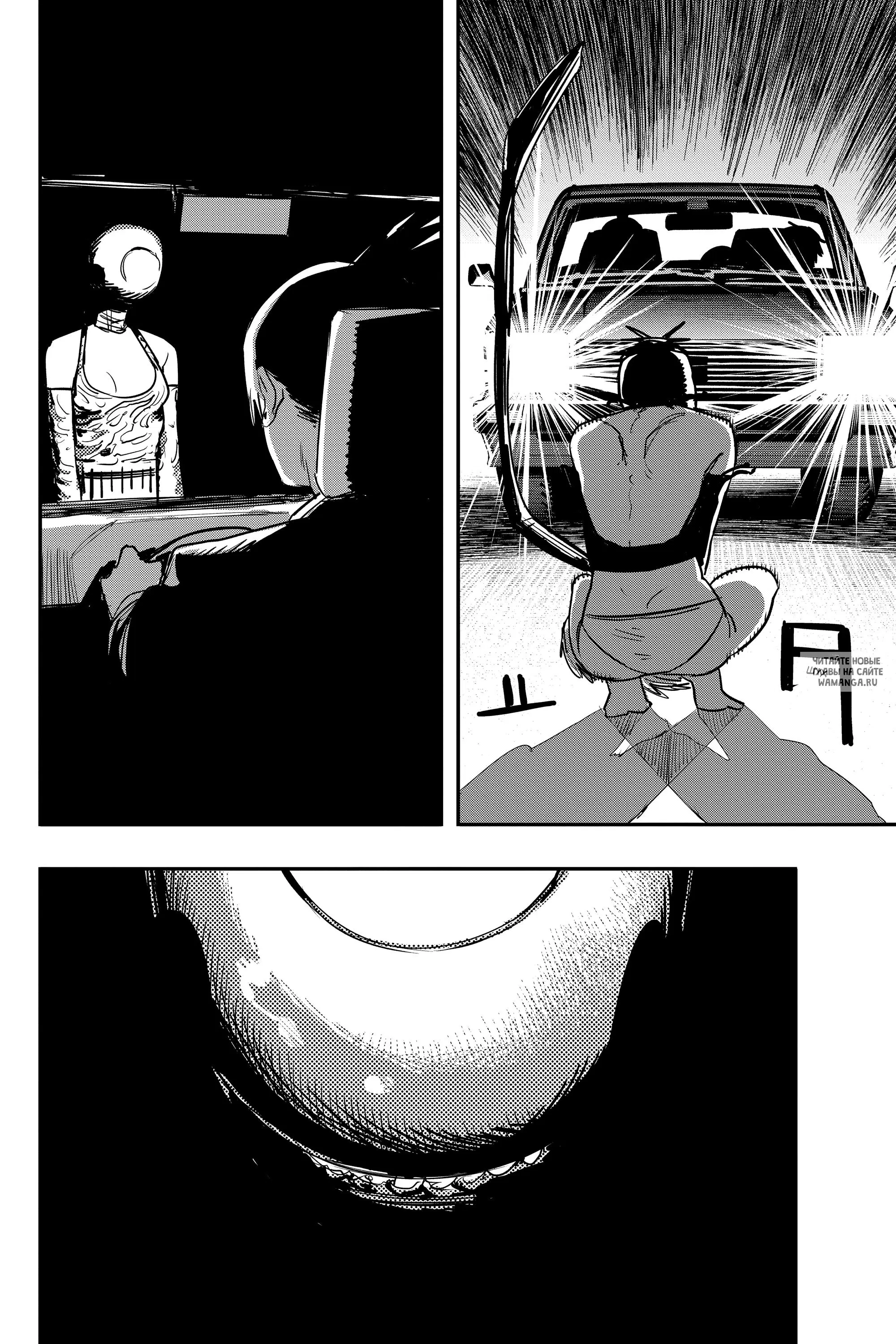 Page 20.000