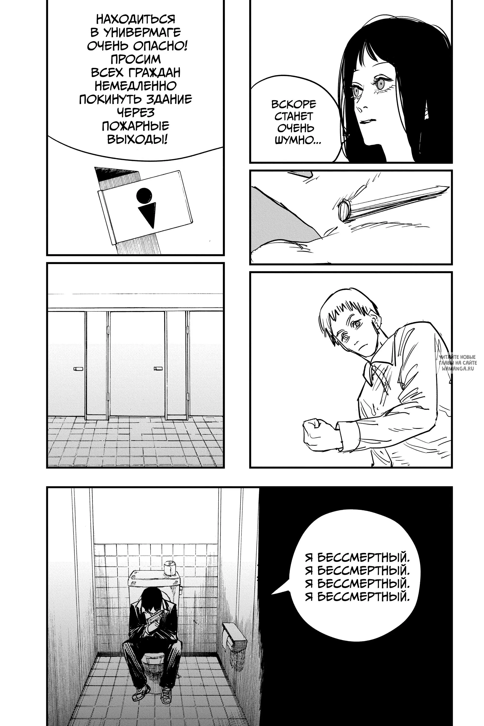 Page 20.000