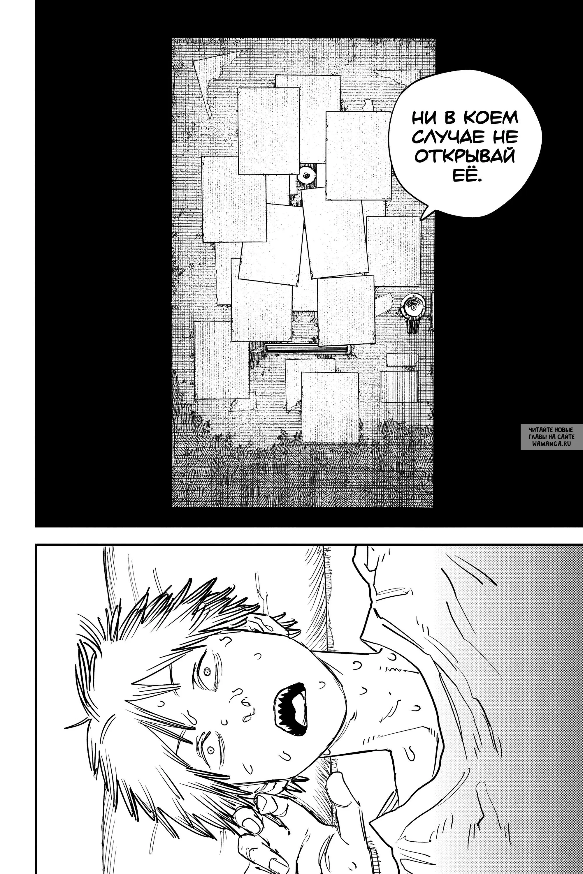 Page 21.000