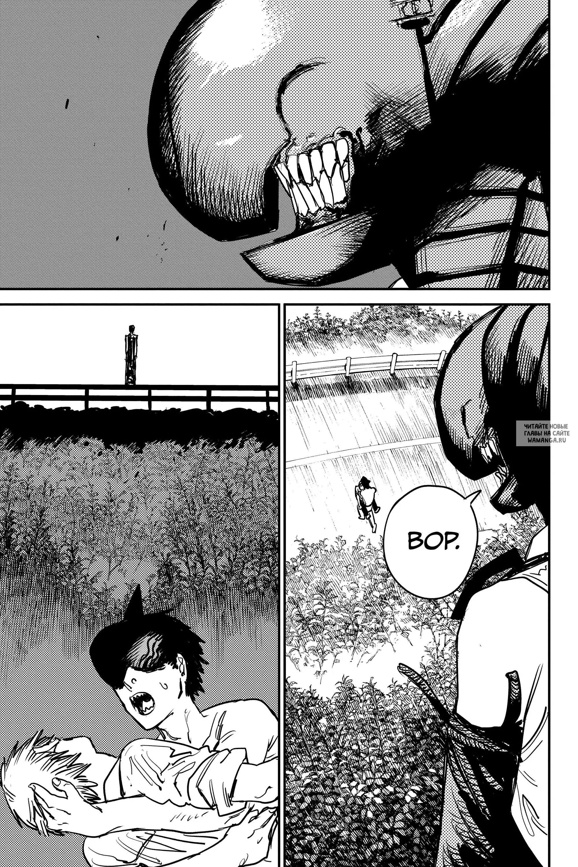 Page 21.000