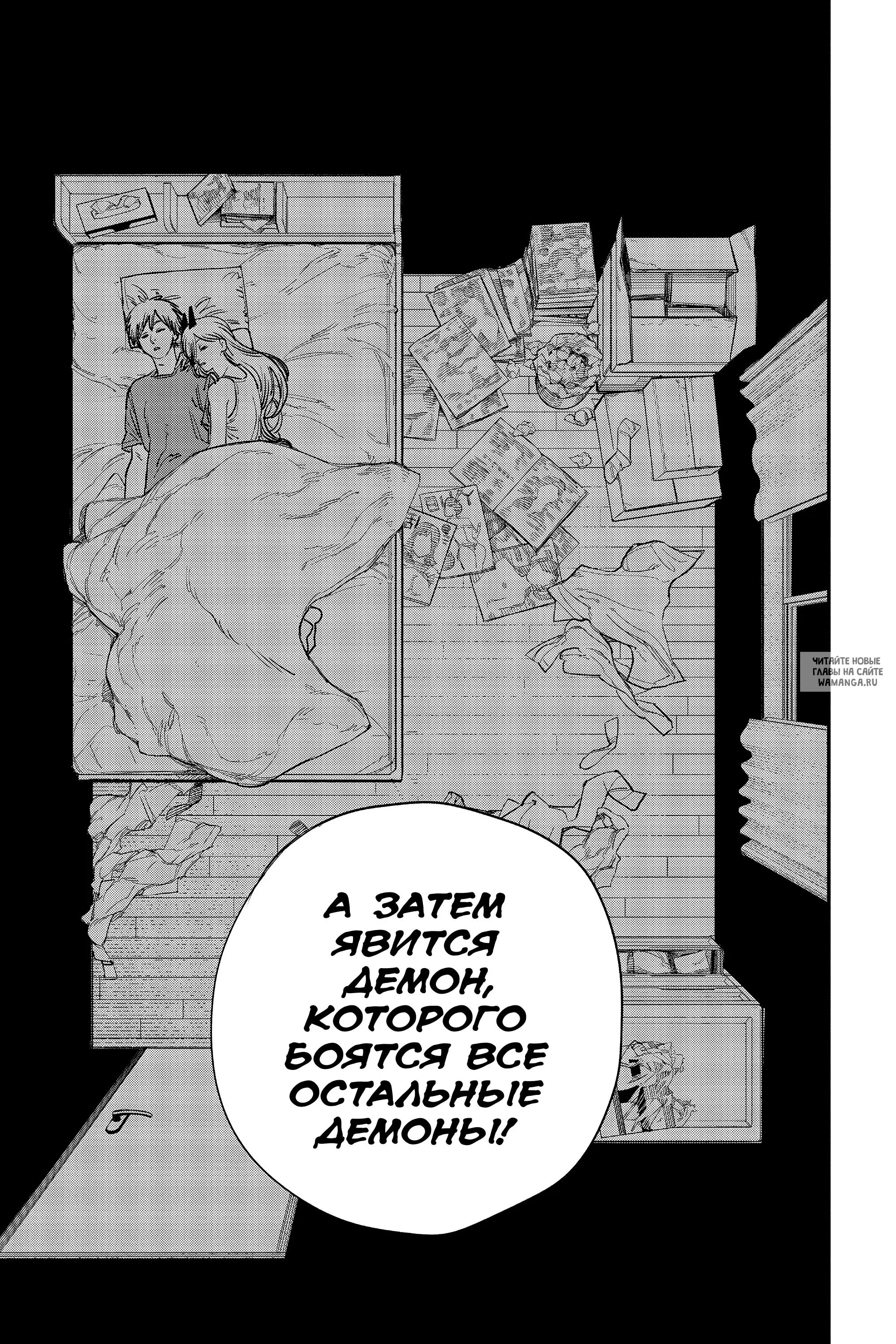 Page 21.000