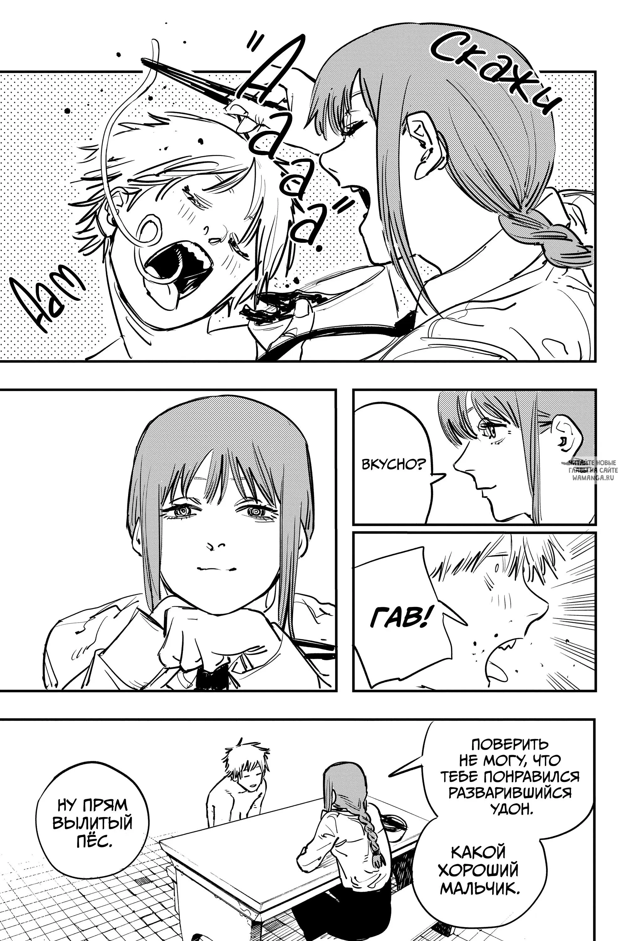 Page 22.000