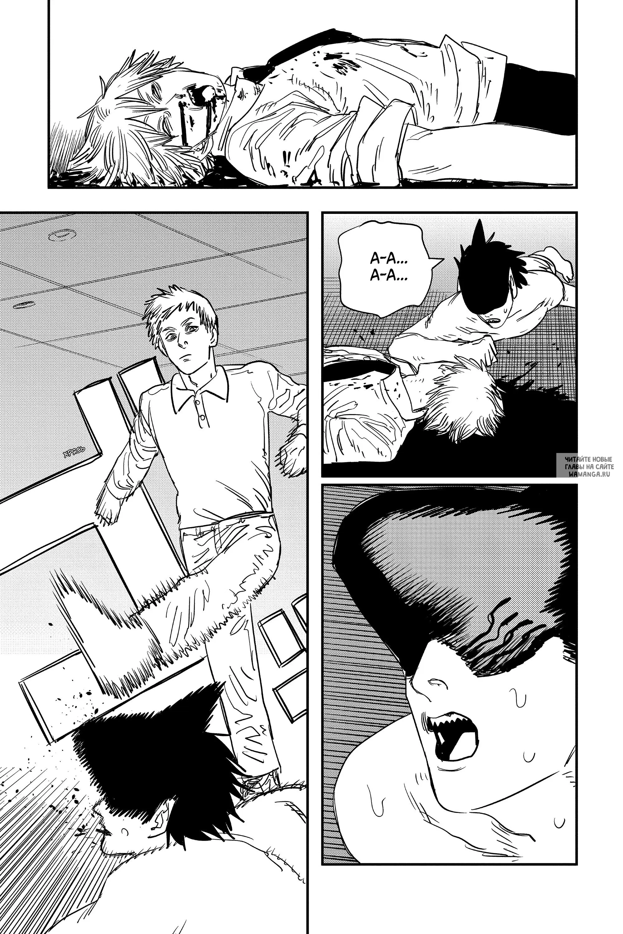 Page 22.000