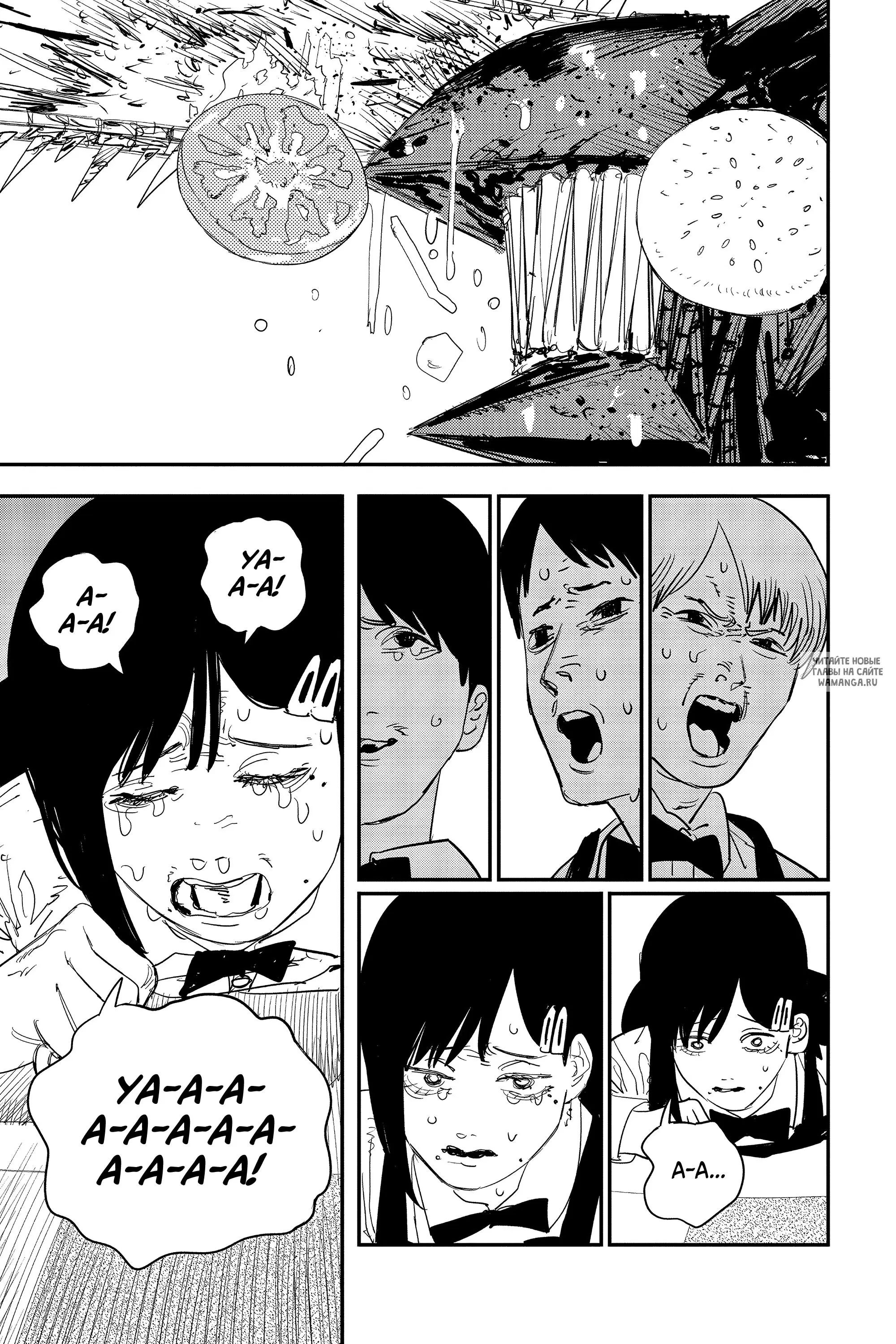 Page 22.000