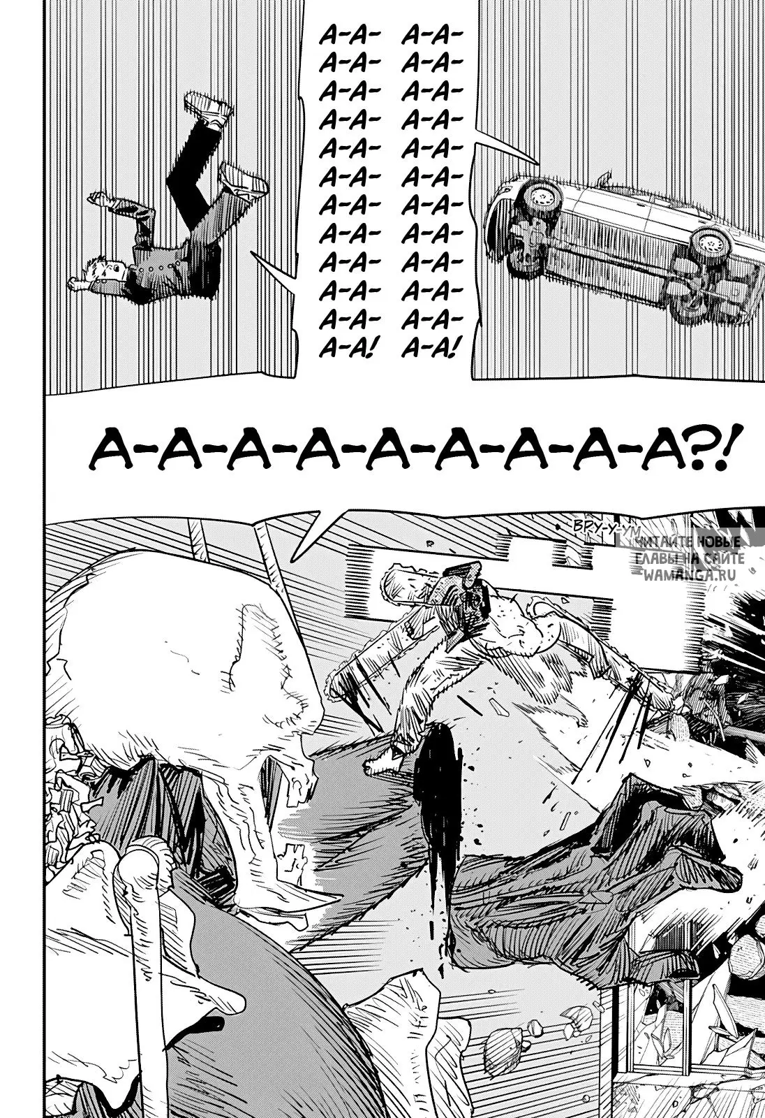 Page 36.000