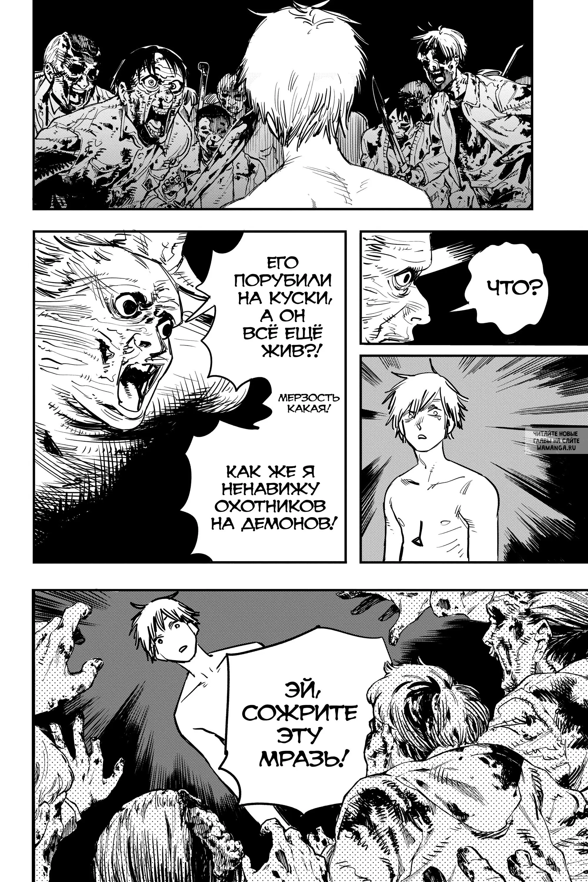 Page 38.000000000