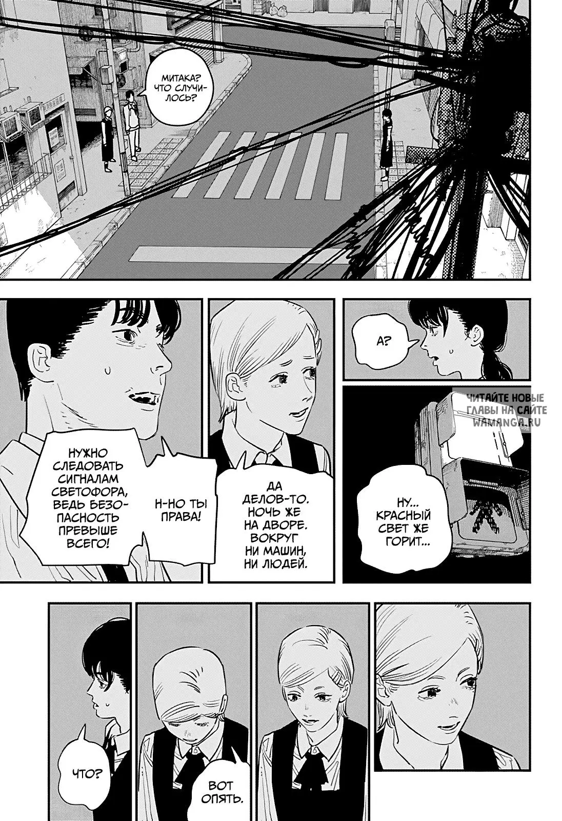 Page 30.000
