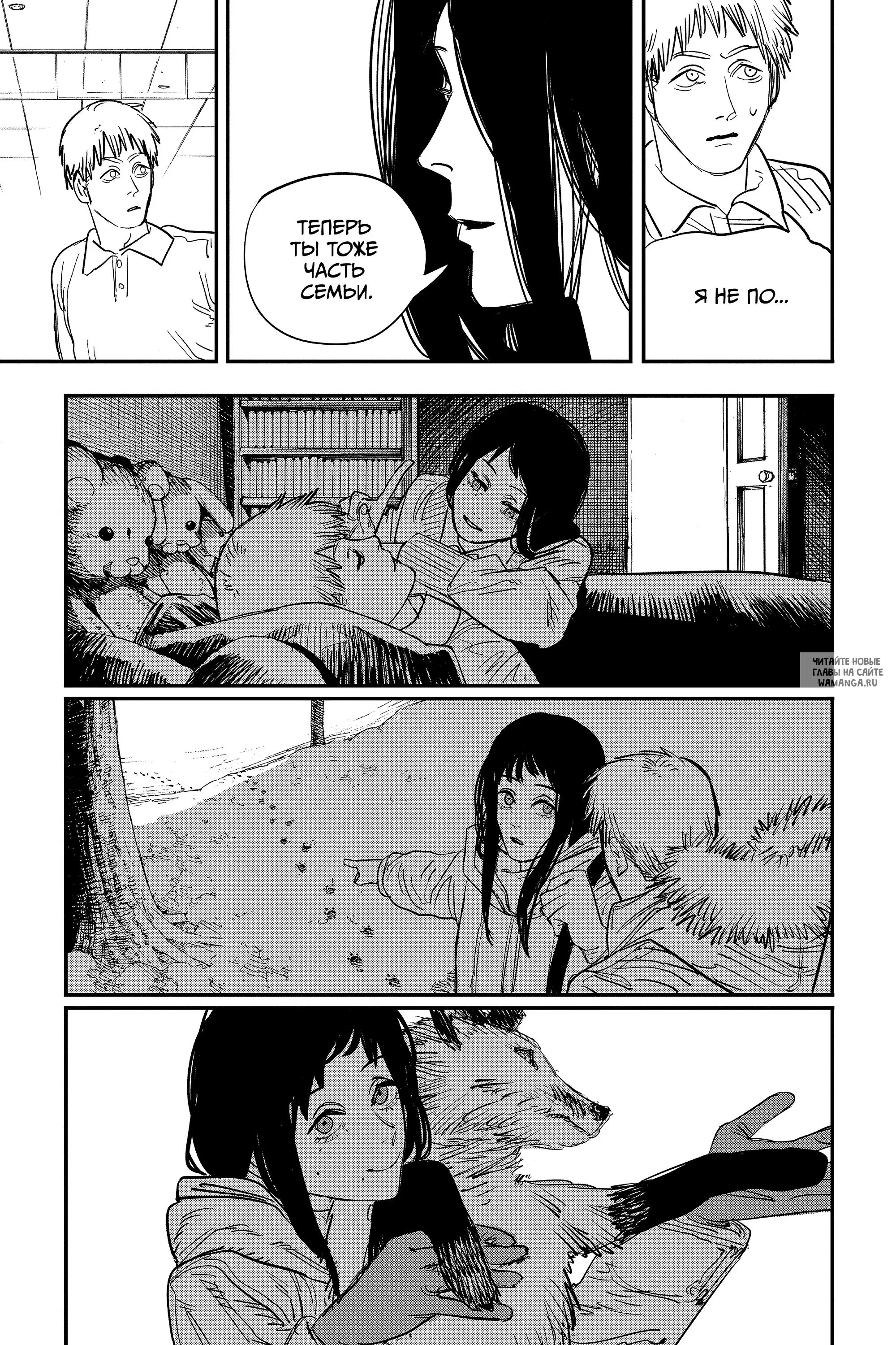 Page 3.000