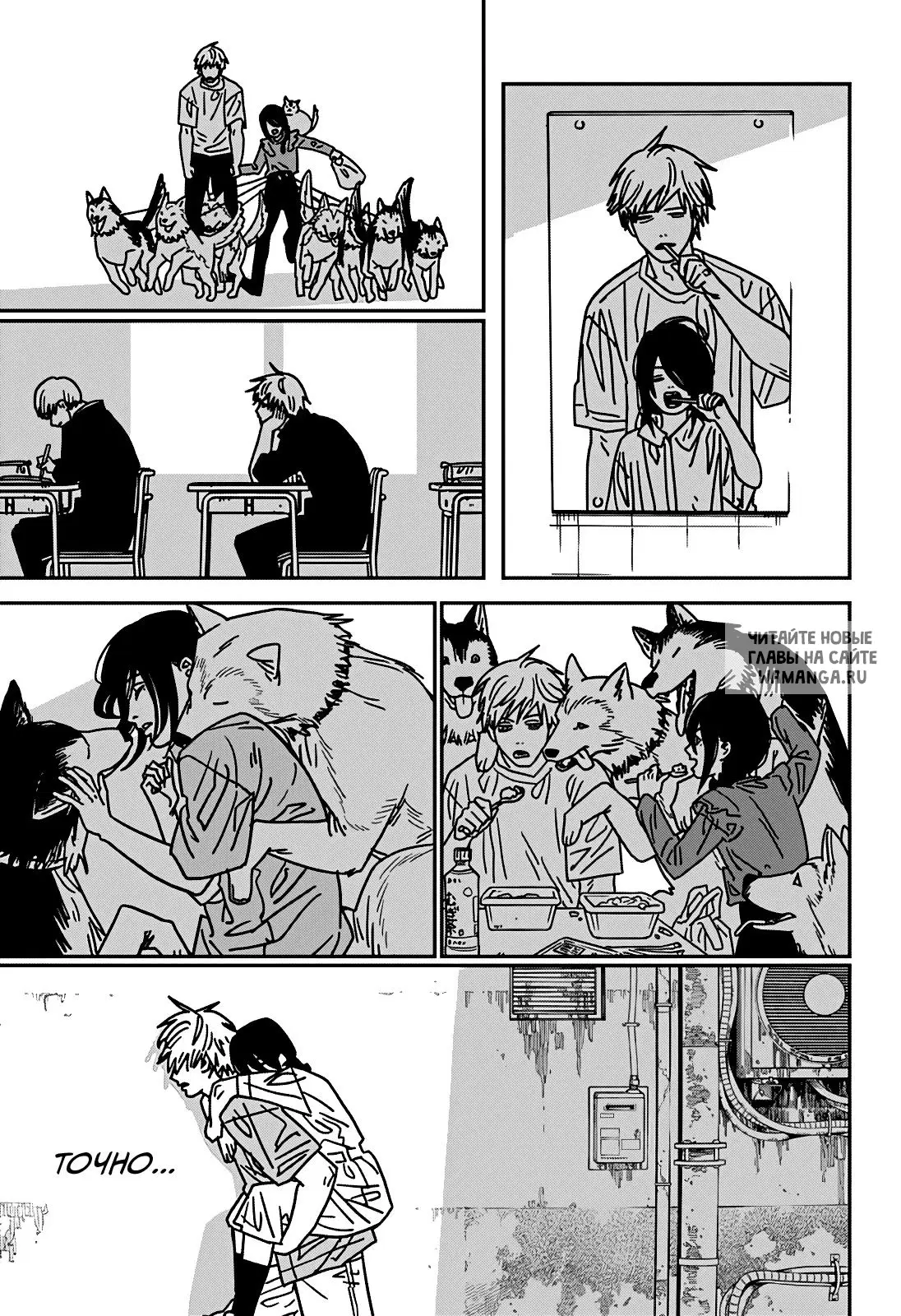 Page 3.000