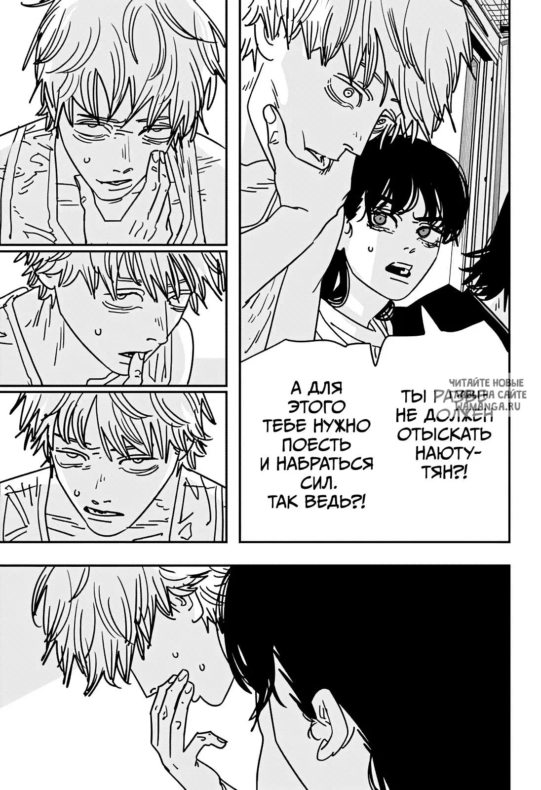Page 3.000