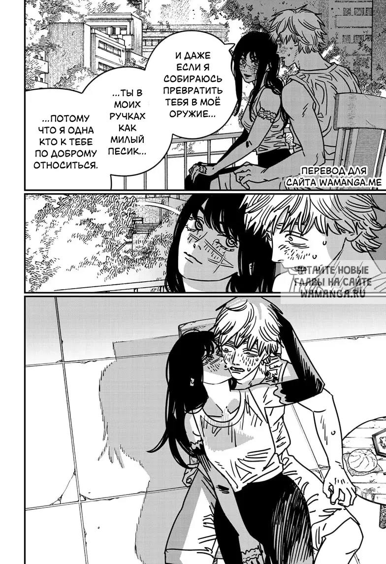 Page 3.000
