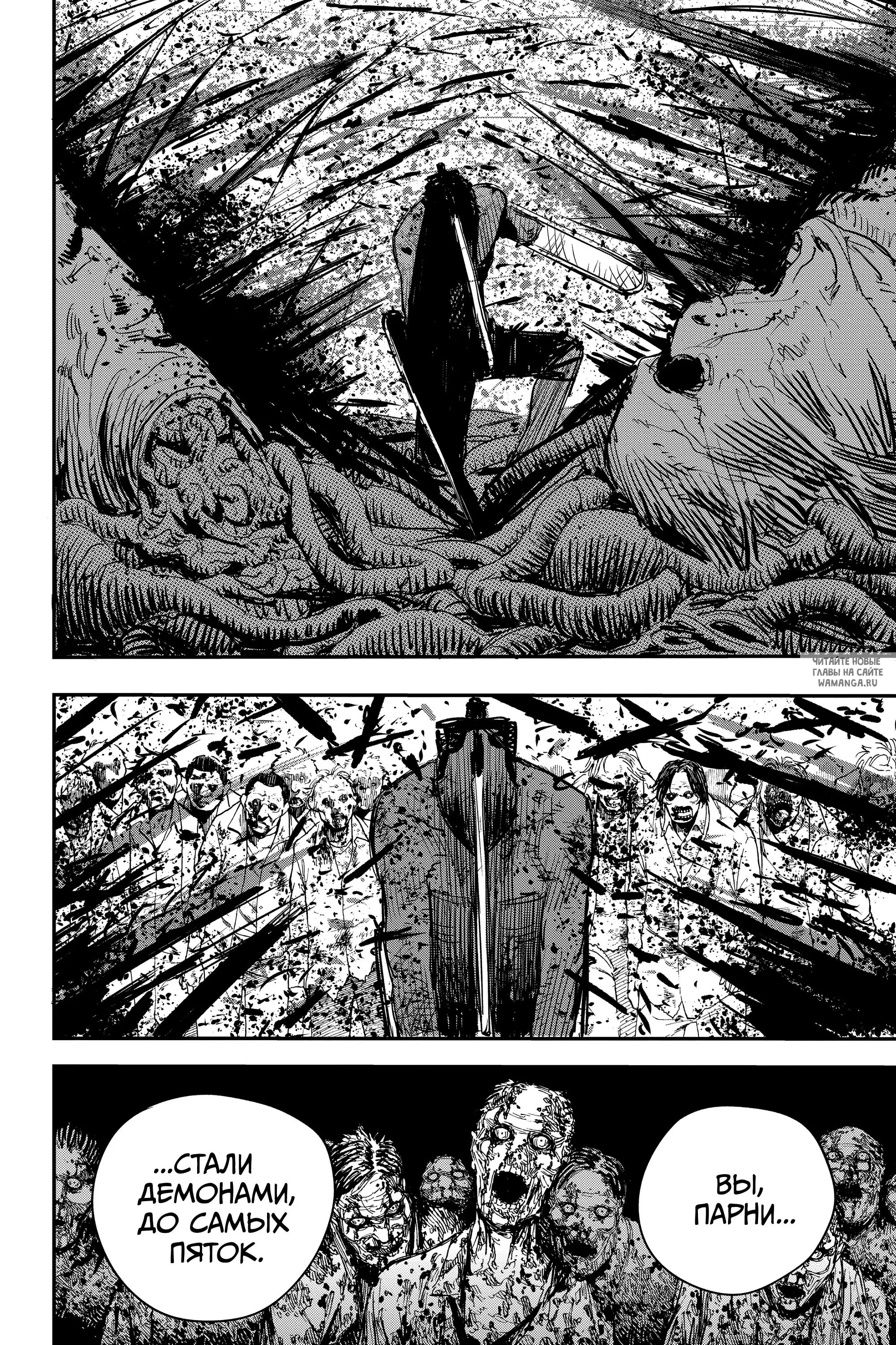 Page 45.000000000