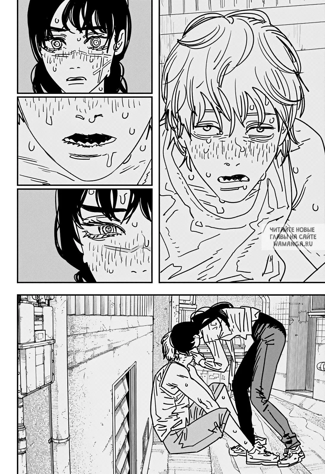 Page 4.000