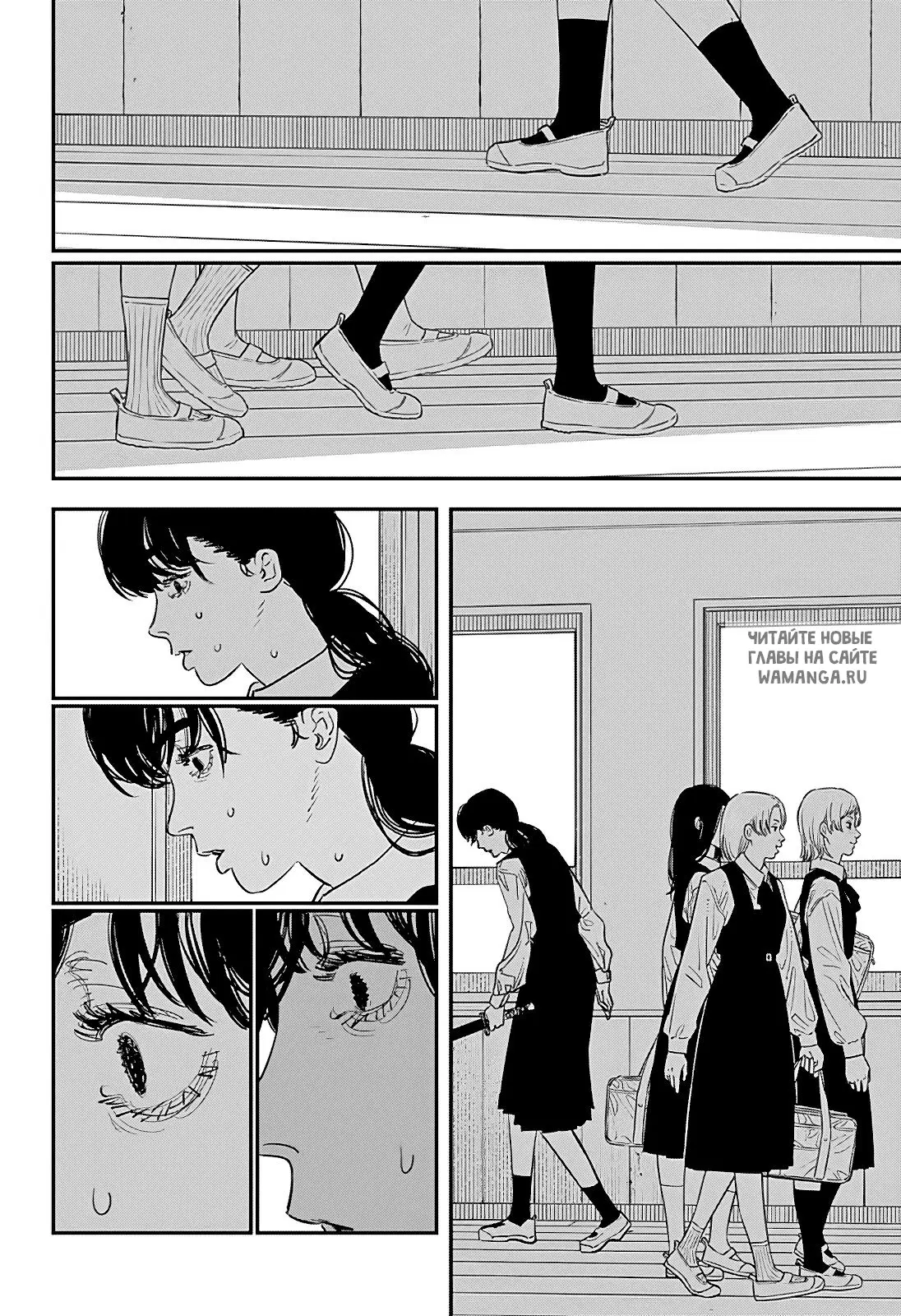 Page 5.000