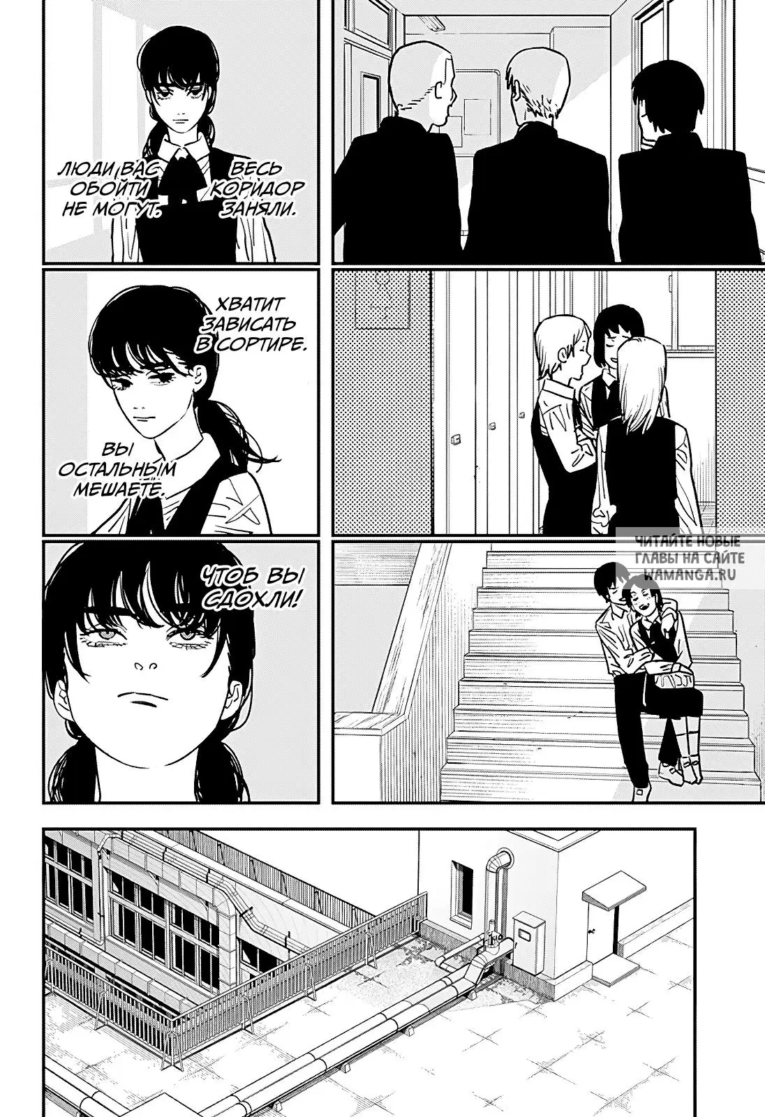 Page 5.000