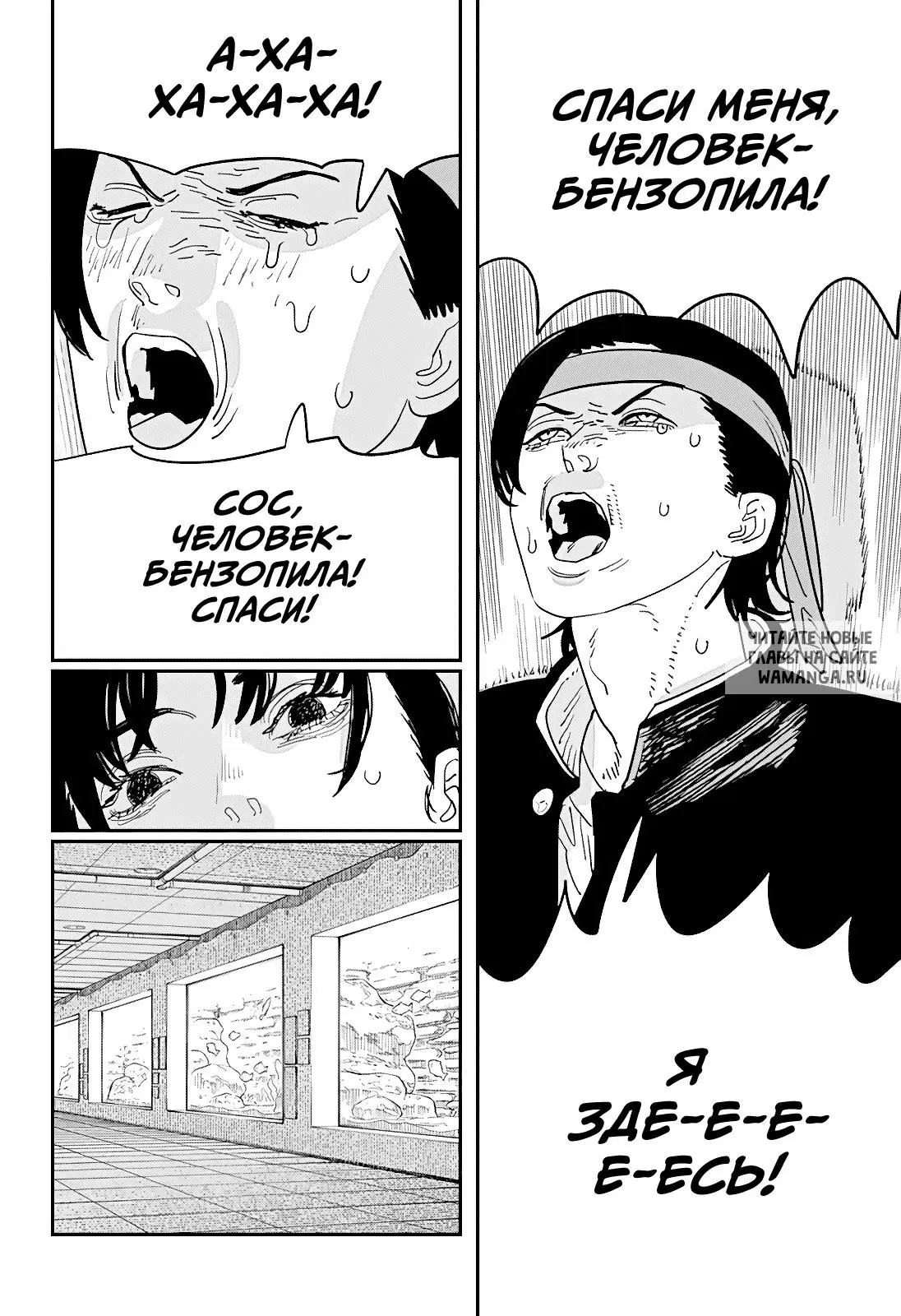 Page 5.000