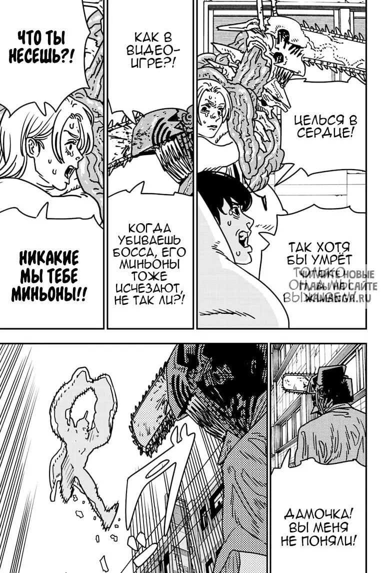 Page 5.000