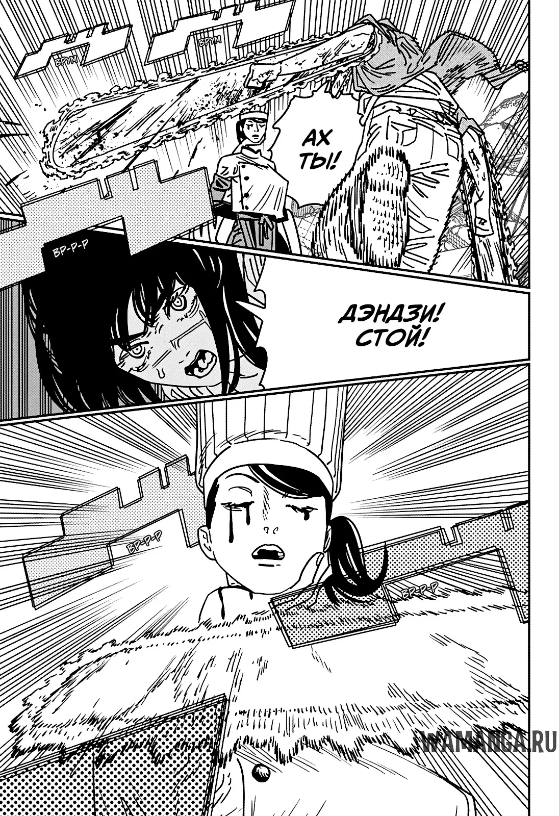 Page 5.000