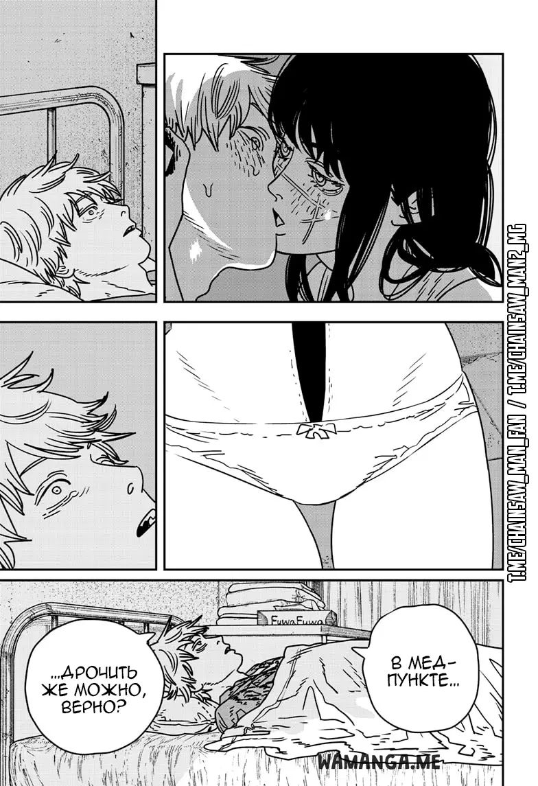 Page 5.000