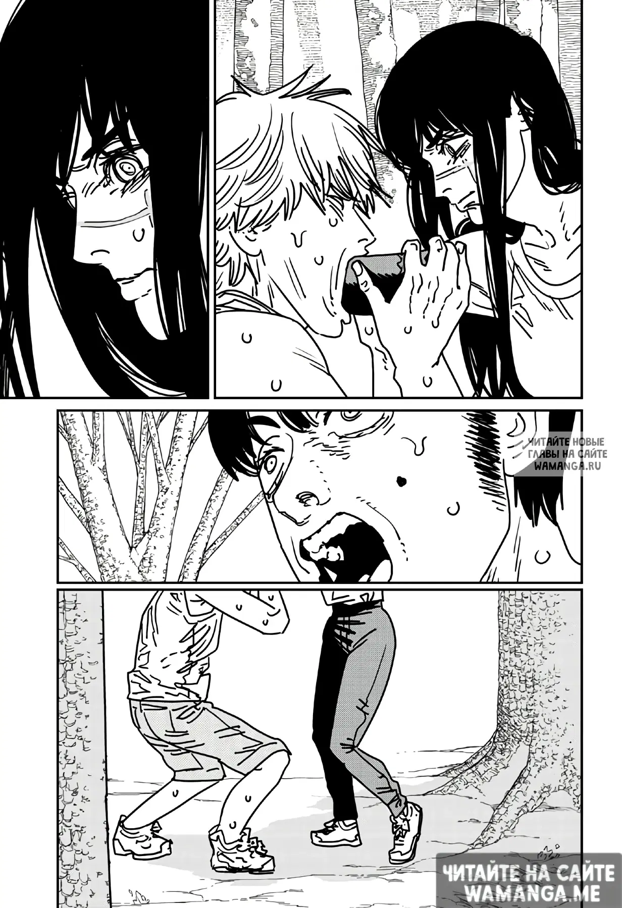 Page 6.000