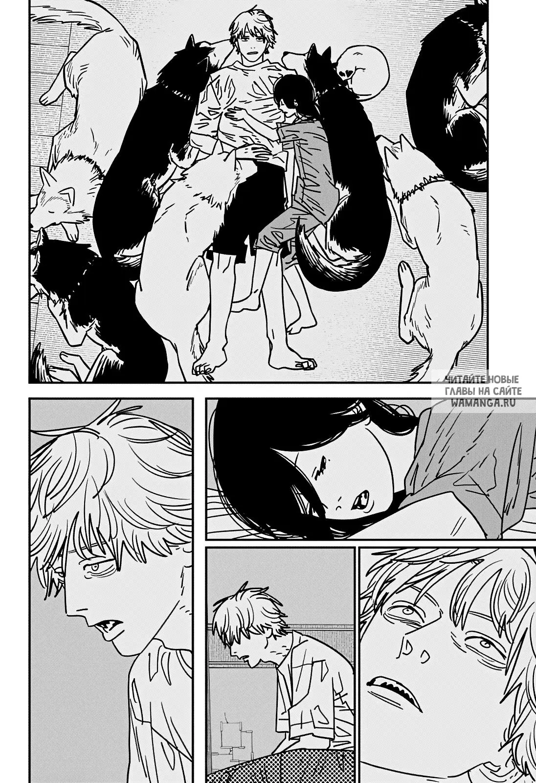 Page 7.000