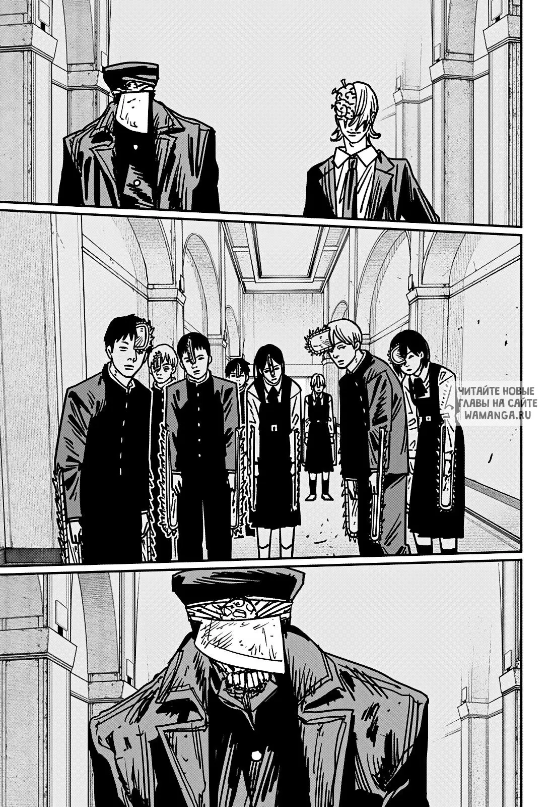 Page 7.000
