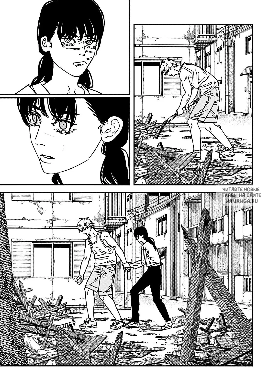 Page 8.000