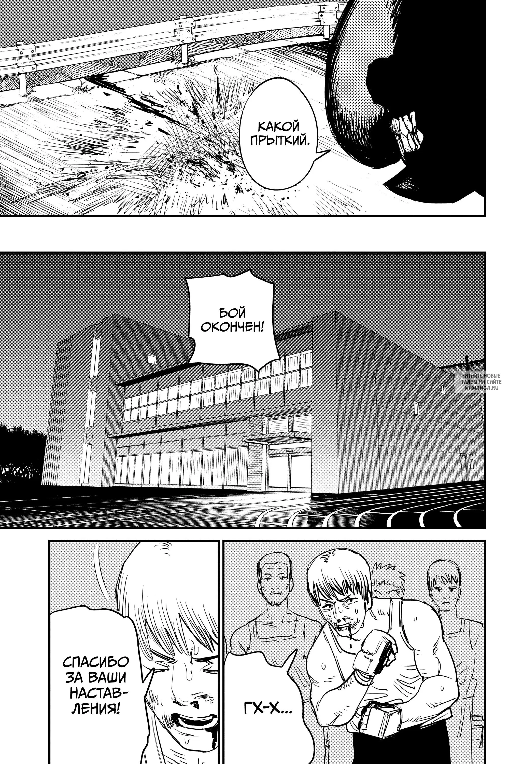 Page 9.000