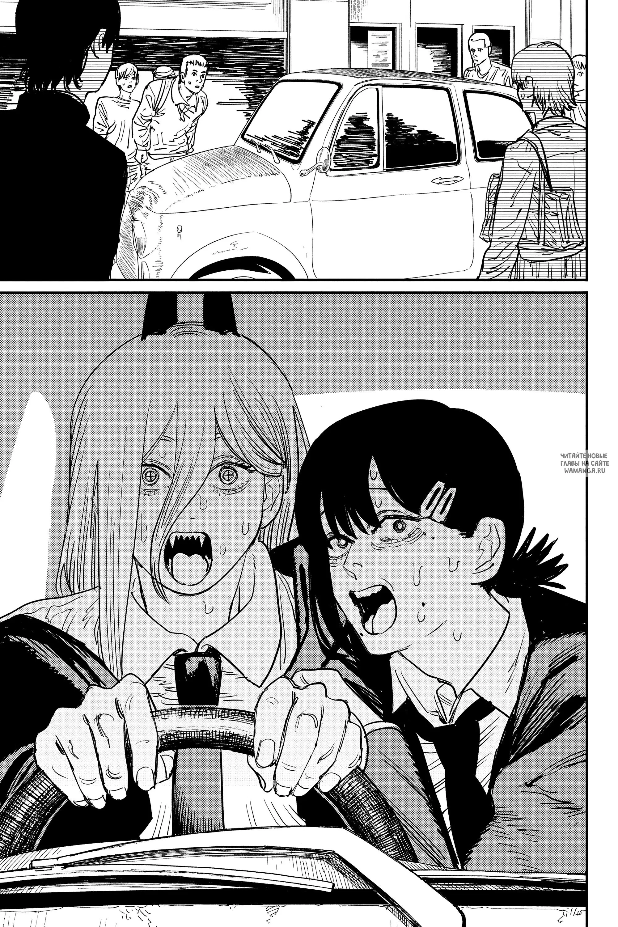 Page 9.000