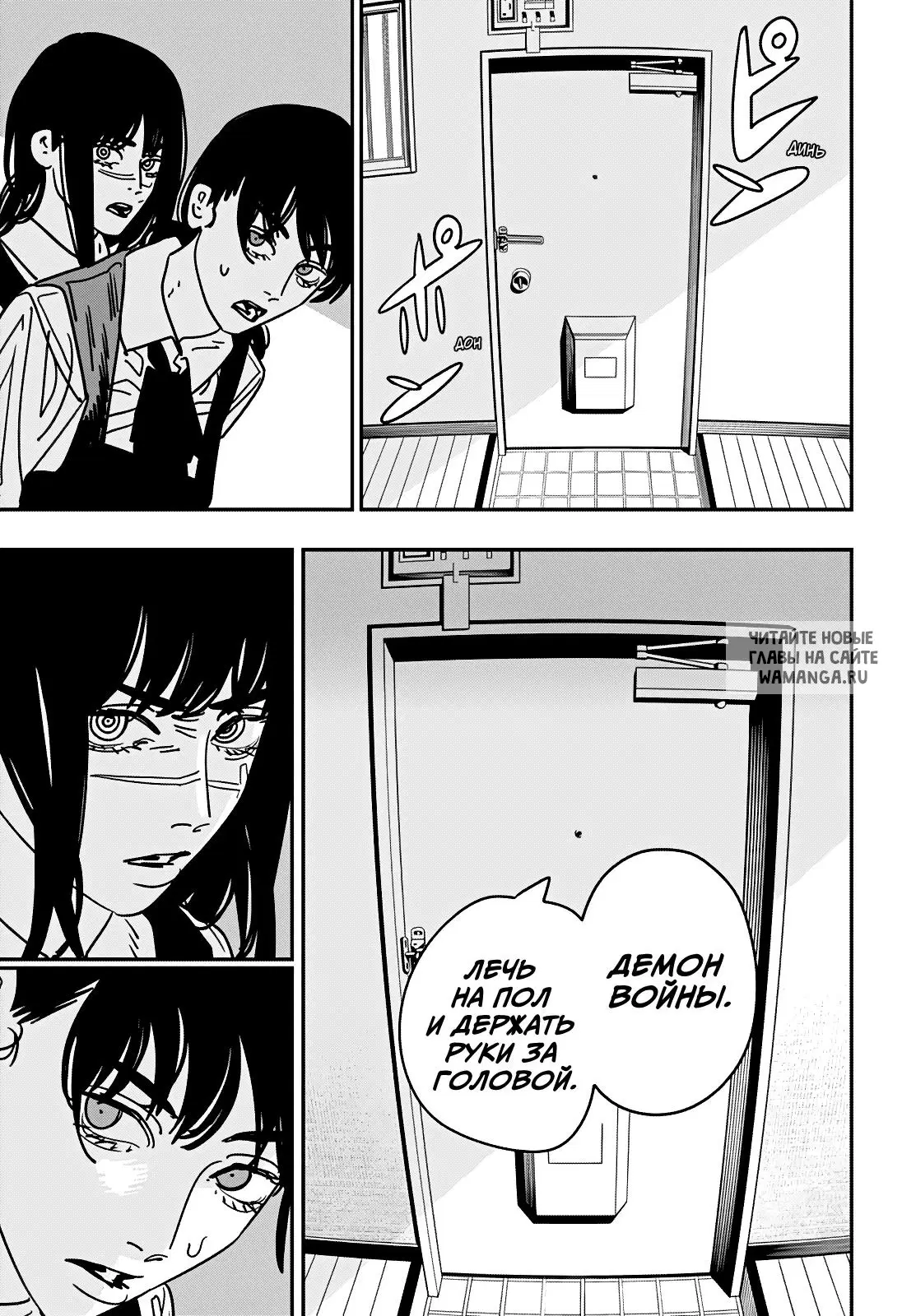 Page 9.000