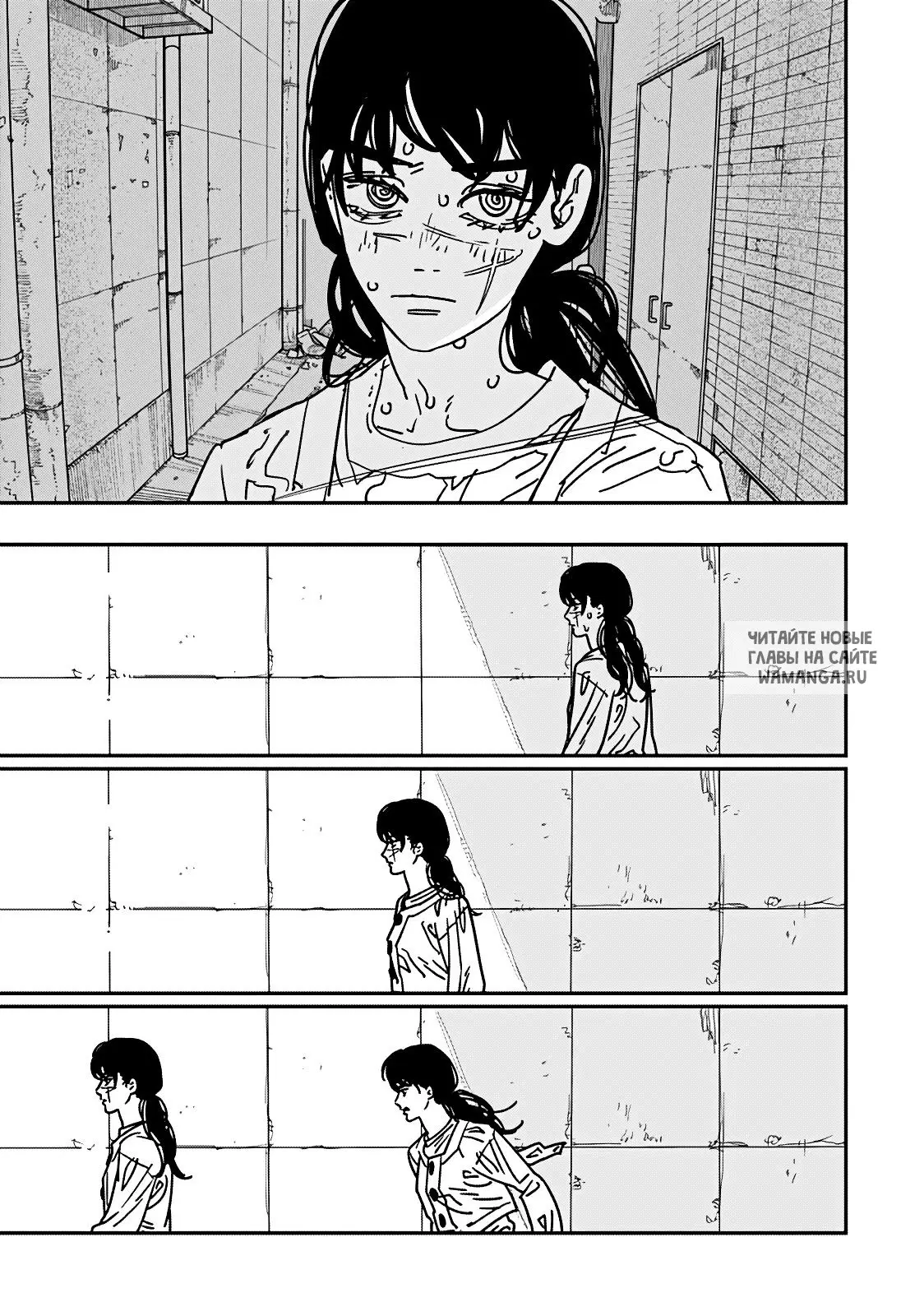 Page 9.000
