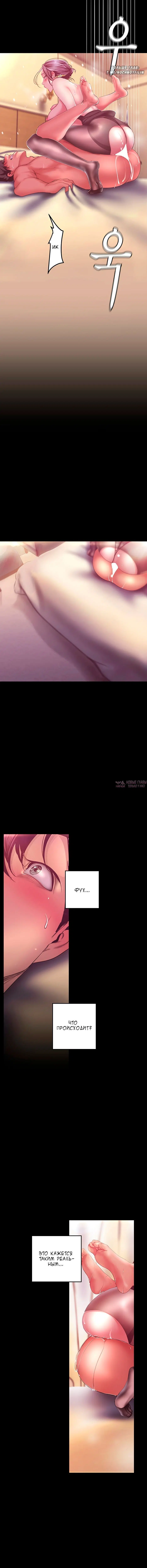 Page 4.001