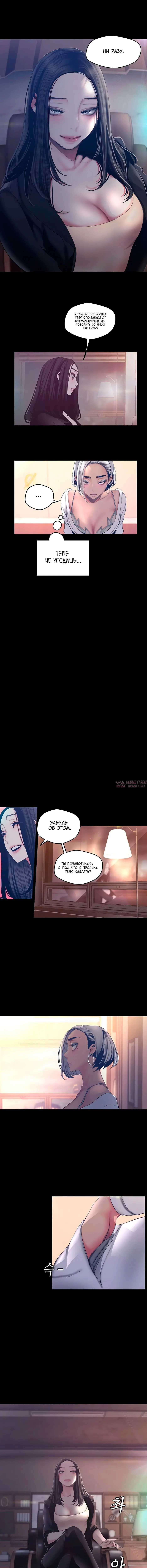 Page 4.001