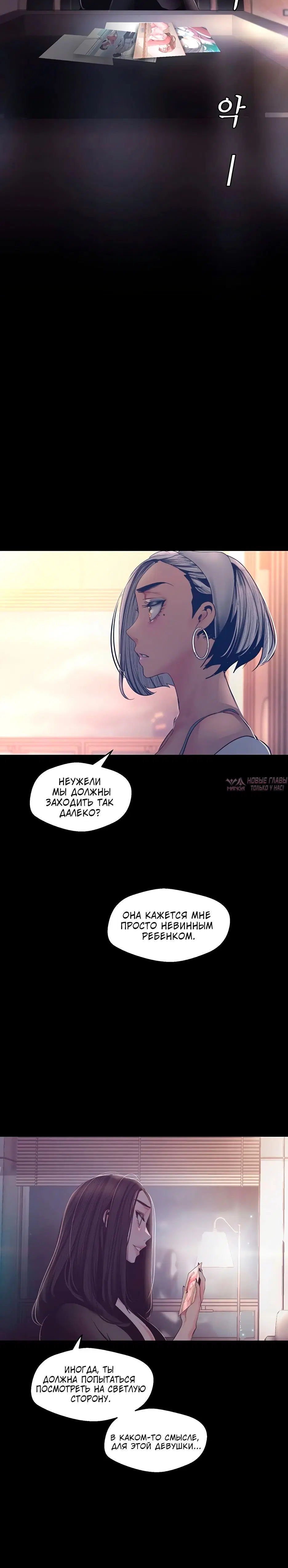 Page 4.002