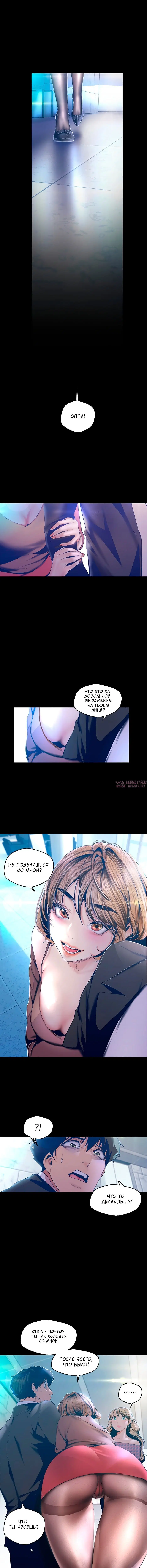 Page 4.001