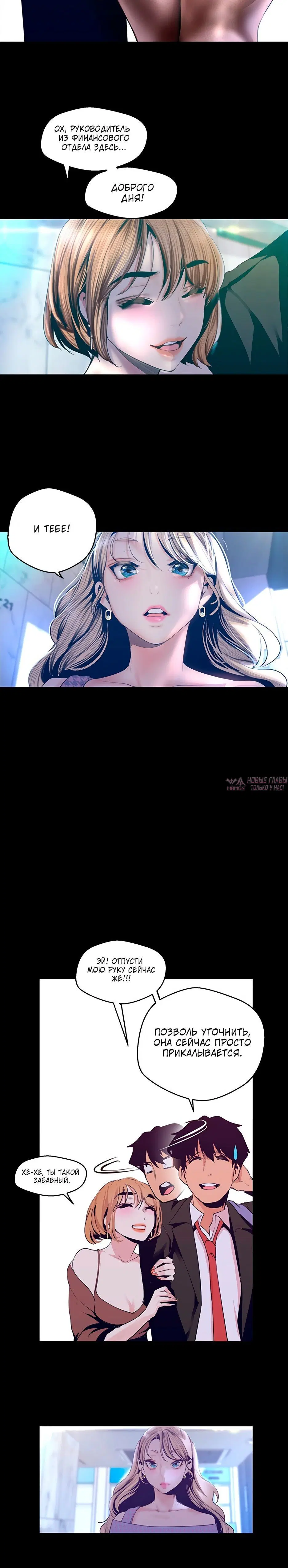 Page 4.002