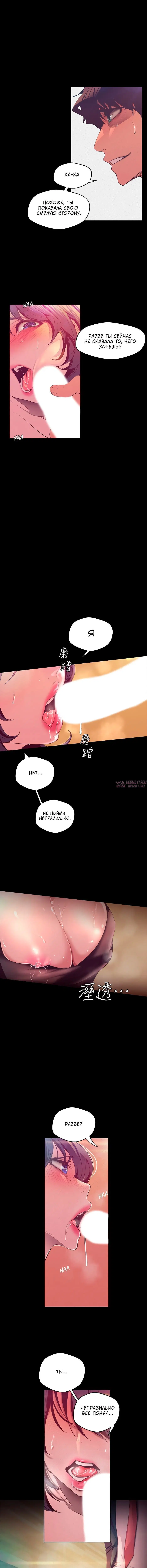 Page 4.001