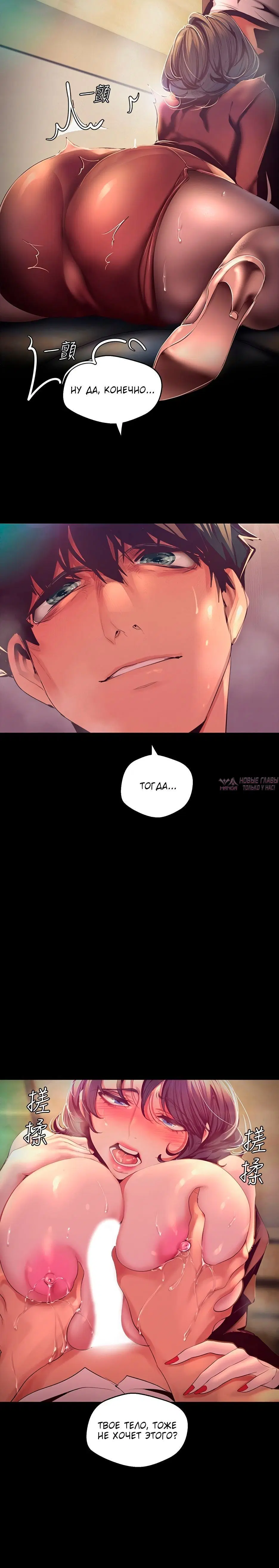 Page 4.002