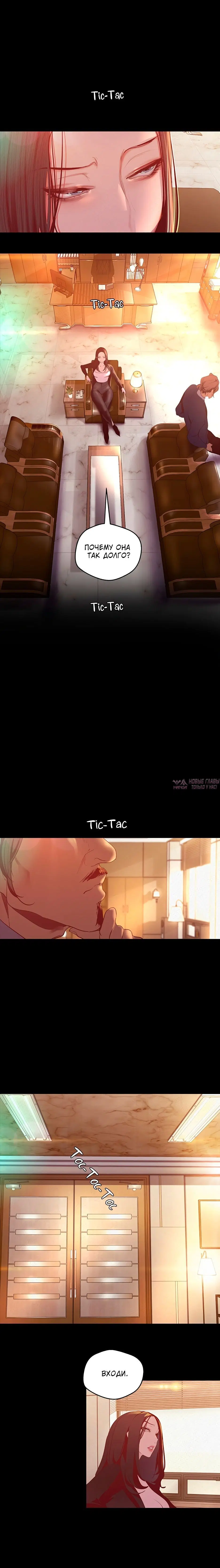 Page 4.002