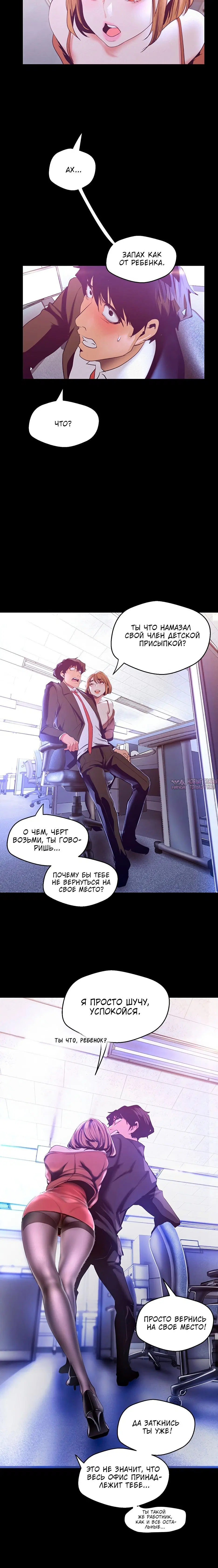 Page 4.002