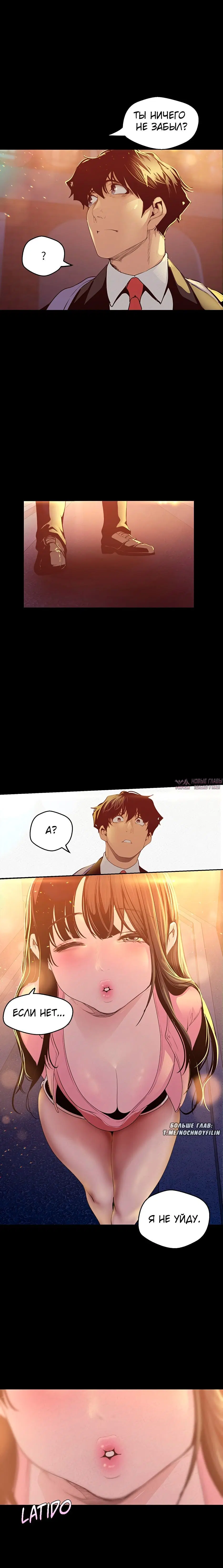 Page 4.002