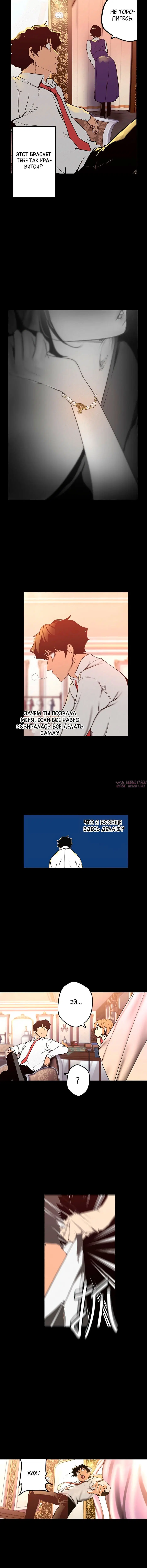 Page 4.001