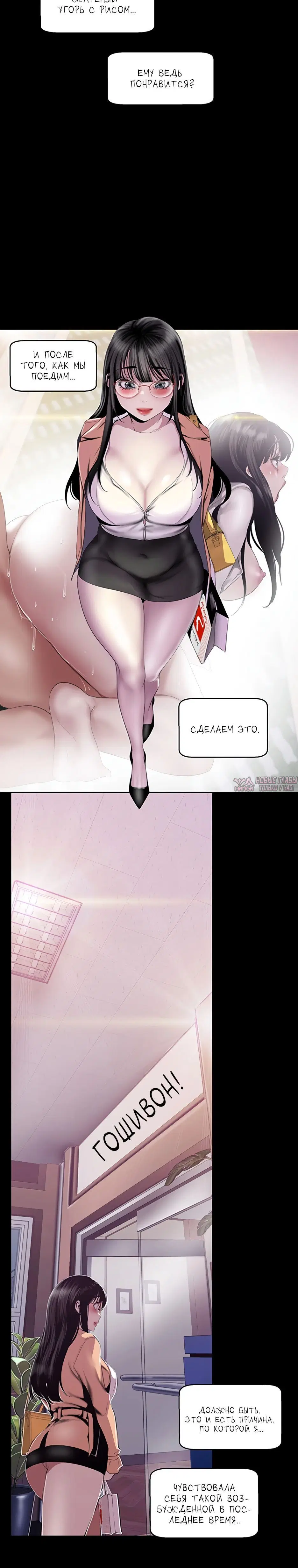 Page 4.002