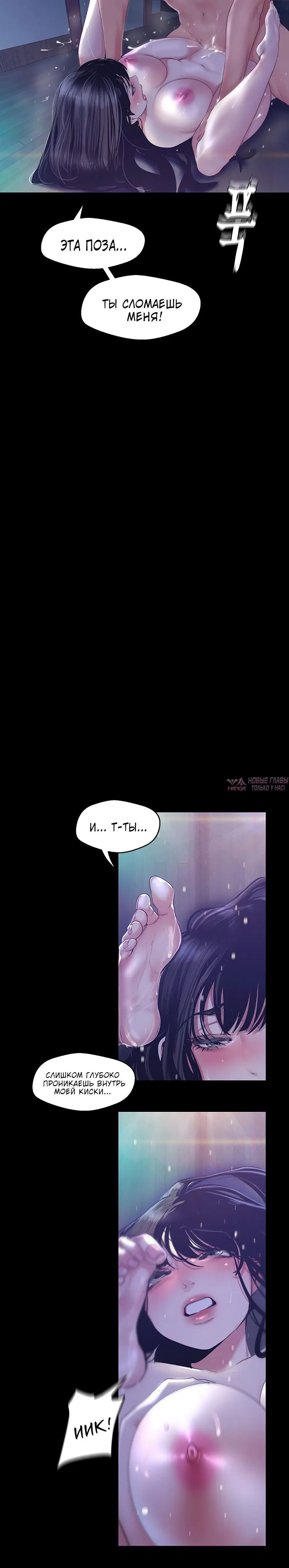 Page 4.002